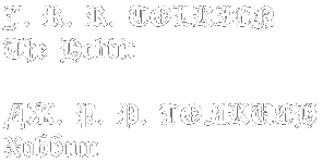 J. R. R. TOLKIEN
